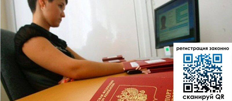 форма 3 в Майском форма 3 в Майском